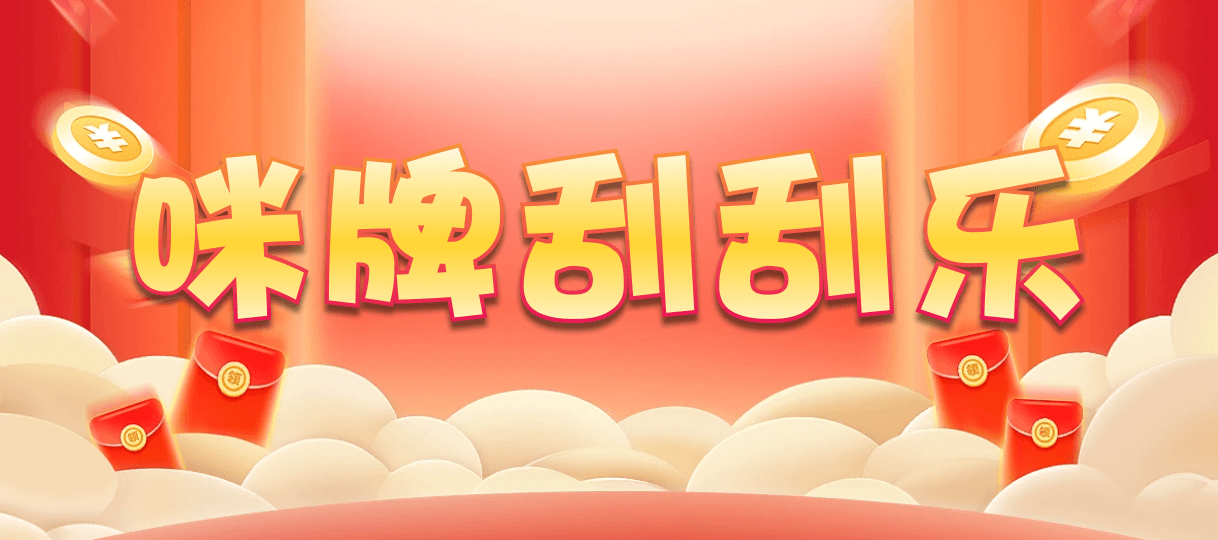 加拿大28,加拿大28在线预测,走势查询,结果分析,算法统计,加拿大PC预测网